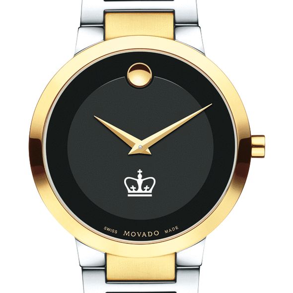 Columbia University Men's Movado Two-Tone Modern Classic Museum with Bracelet