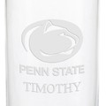 Penn State Iced Beverage Glasses - Set of 2 - Image 3