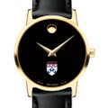 Wharton Women's Movado Gold Museum Classic Leather - Image 1