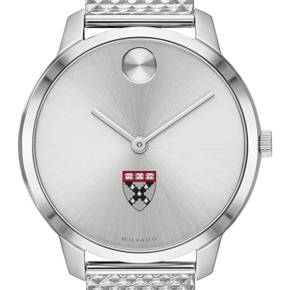 Harvard Business School Women's Movado Stainless Bold 35