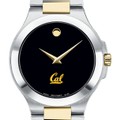 Berkeley Men's Movado Collection Two-Tone Watch with Black Dial - Image 1