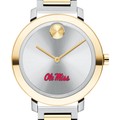 University of Mississippi Women's Movado Two-Tone Bold 34 - Image 1
