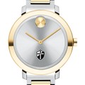 Providence College Women's Movado Two-Tone Bold 34 - Image 1