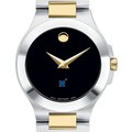 USNA Women's Movado Collection Two-Tone Watch with Black Dial - Image 1