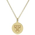 HBS 14K Gold Pendant & Chain - Image 2