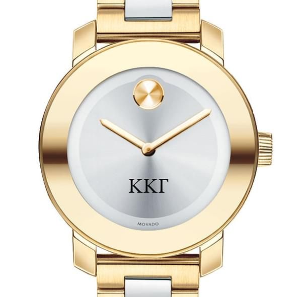 Kappa Kappa Gamma Women's Movado Two-Tone Bold