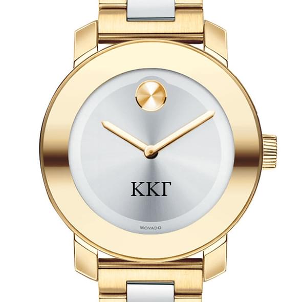 Kappa Kappa Gamma Women's Movado Two-Tone Bold