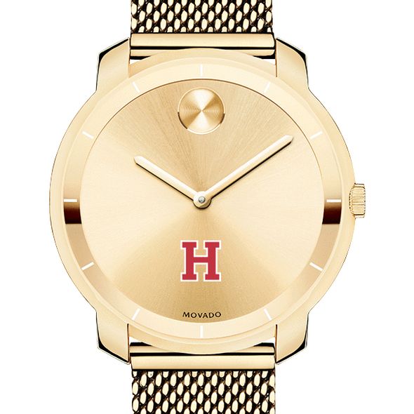 Harvard University Women's Movado Gold Bold 36