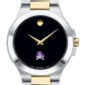 ECU Men's Movado Collection Two-Tone Watch with Black Dial - Image 1