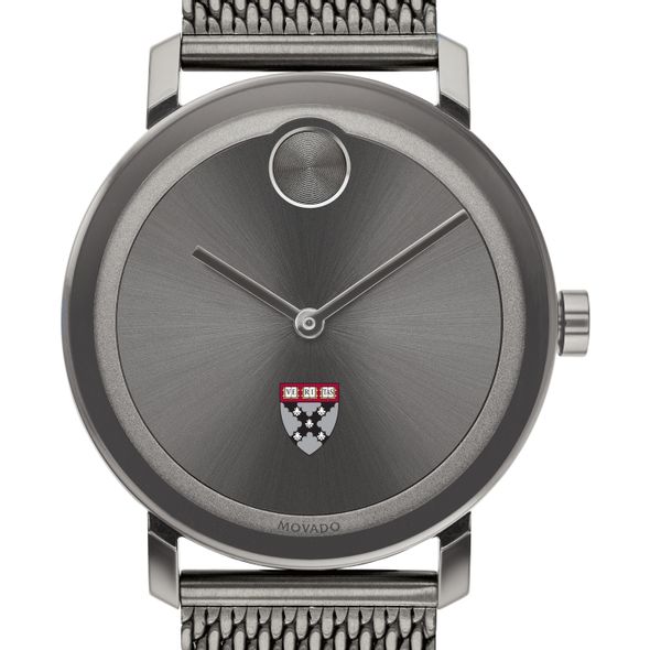 Harvard Business School Men's Movado BOLD Gunmetal Grey with Mesh Bracelet