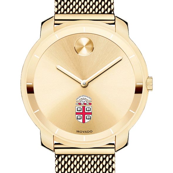 Brown University Women's Movado Gold Bold 36