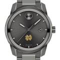 click to view University of Notre Dame Men's Movado BOLD Gunmetal Grey with Date Window - Image 1