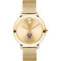 HBS Women's Movado Bold Gold with Mesh Bracelet - Image 2