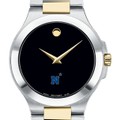 USNA Men's Movado Collection Two-Tone Watch with Black Dial - Image 1