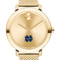 Notre Dame Women's Movado Bold Gold with Mesh Bracelet - Image 1