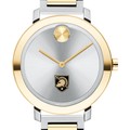 US Military Academy Women's Movado Two-Tone Bold 34 - Image 1