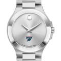 Howard Women's Movado Collection Stainless Steel Watch with Silver Dial - Image 1