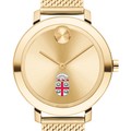 Brown Women's Movado Bold Gold with Mesh Bracelet - Image 1