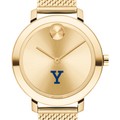 Yale Women's Movado Bold Gold with Mesh Bracelet - Image 1