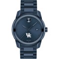 University of Kentucky Men's Movado BOLD Blue Ion with Date Window - Image 2