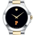 Princeton Men's Movado Collection Two-Tone Watch with Black Dial - Image 1