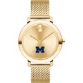 Michigan Women's Movado Bold Gold with Mesh Bracelet - Image 2