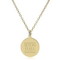 Seton Hall 18K Gold Pendant & Chain