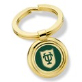 Tulane University Key Ring - Image 1