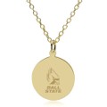 Ball State 14K Gold Pendant & Chain - Image 1