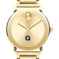 Georgetown Men's Movado Bold Gold with Bracelet - Image 1
