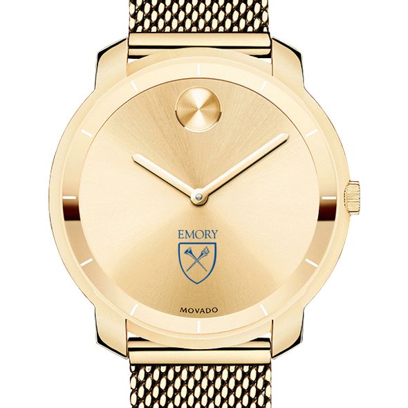 Emory University Women's Movado Gold Bold 36