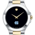 UNC Men's Movado Collection Two-Tone Watch with Black Dial - Image 1