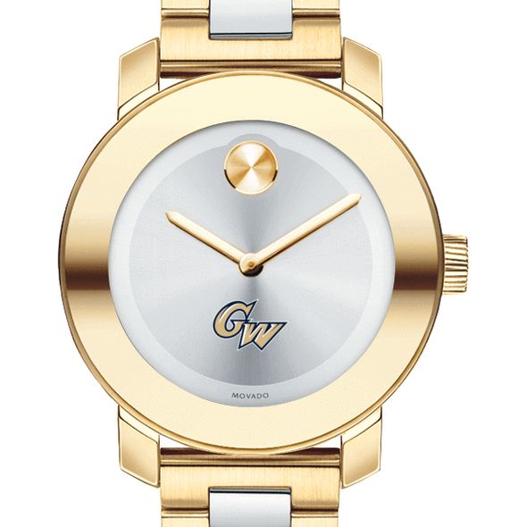 George Washington University Women's Movado Two-Tone Bold
