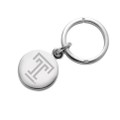 Temple Sterling Silver Insignia Key Ring - Image 1