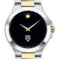 HBS Men's Movado Collection Two-Tone Watch with Black Dial - Image 1