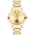 click to view Georgetown University Women's Movado Gold Bold 34 - Image 2