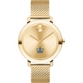 Columbia Women's Movado Bold Gold with Mesh Bracelet - Image 2