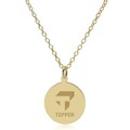click to view Tepper 18K Gold Pendant & Chain - Image 2