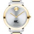 MIT Sloan School of Management Women's Movado Two-Tone Bold 34 - Image 1