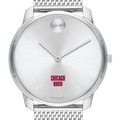 Chicago Booth Men's Movado Stainless Bold 42 - Image 1